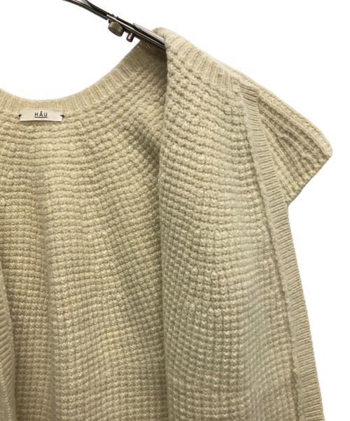 HAU（ハウ）HAU (ハウ) トッパーベスト アイボリー サイズ:Freeの古着・服飾アイテム