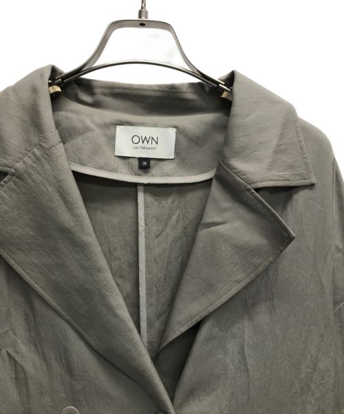 OWN LAUTRE AMONT（オウン ロートレアモン）OWN LAUTRE AMONT (オウン ロートレアモン) エアリートレンチコート グレージュ サイズ:36の古着・服飾アイテム