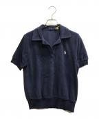 POLO RALPH LAURENポロ・ラルフローレン）の古着「パイル地ポロシャツ」｜ネイビー