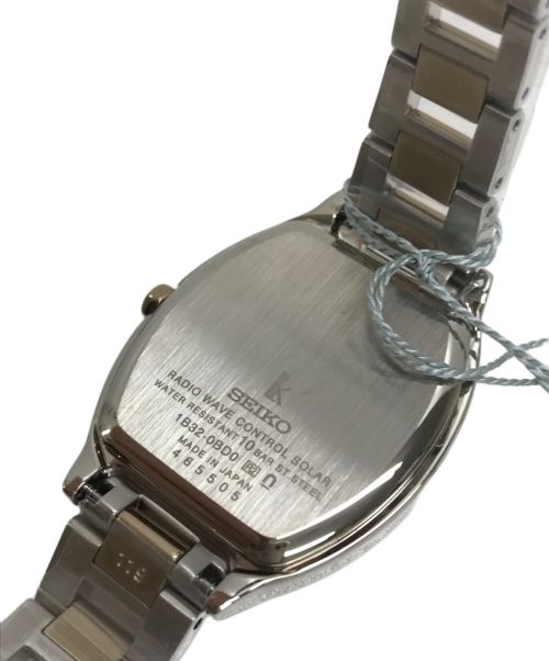 SEIKO（セイコー）SEIKO (セイコー) 腕時計 ゴールドの古着・服飾アイテム