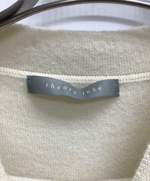 theory luxe（セオリーリュクス）theory luxe (セオリーリュクス) カシミヤモックネックニット アイボリー サイズ:38の古着・服飾アイテム