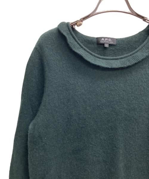 A.P.C.（アーペーセー）A.P.C. (アーペーセー) カシミヤモヘヤ混ニット グリーン サイズ:Lの古着・服飾アイテム