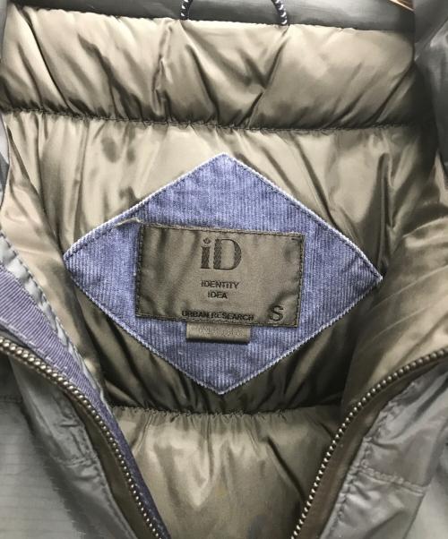 NANGA（ナンガ）NANGA (ナンガ) URBAN RESEARCH iD (アーバンリサーチアイディー) 別注AURORA 3LAYER DOWN ネイビー サイズ:Sの古着・服飾アイテム