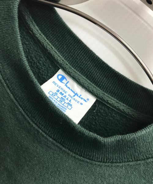 Champion REVERSE WEAVE（チャンピオン リバース ウィーブ）Champion REVERSE WEAVE (チャンピオン リバース ウィーブ) スウェット グリーン サイズ:Sの古着・服飾アイテム