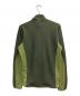 Rab (ラブ) Alpha Flash Jacket グリーン サイズ:L：7000円