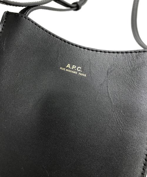 A.P.C.（アーペーセー）A.P.C. (アーペーセー) JAMIE NECK POUCH ブラックの古着・服飾アイテム