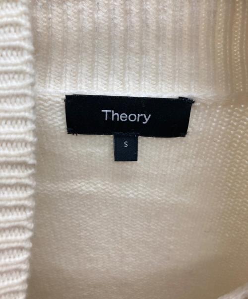 theory（セオリー）theory (セオリー) カシミヤ混ハイネックニット アイボリー サイズ:Sの古着・服飾アイテム