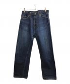 STUDIO D’ARTISANステュディオ・ダ・ルチザン）の古着「デニムパンツ」｜インディゴ