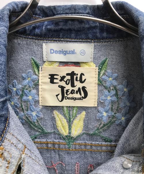Desigual（デシグアル）Desigual (デシグアル) Exotic jeans CHAQ MEDIUM LIOGHT WASH REP インディゴ サイズ:40の古着・服飾アイテム