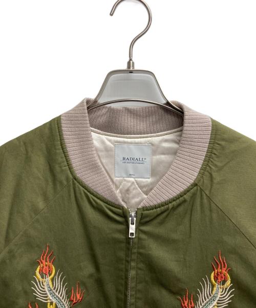 RADIALL（ラディアル）RADIALL (ラディアル) YIN YANG -SOUVENIOR JACKET / インヤンスーベニアジャケット グリーン サイズ:Sの古着・服飾アイテム