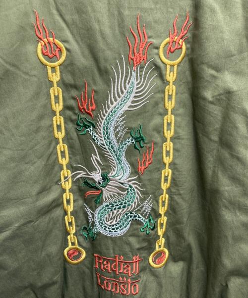 RADIALL（ラディアル）RADIALL (ラディアル) YIN YANG -SOUVENIOR JACKET / インヤンスーベニアジャケット グリーン サイズ:Sの古着・服飾アイテム