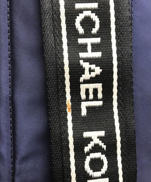 MICHAEL KORS（マイケル・コース）MICHAEL KORS (マイケルコース) Kent Sport Backpack ネイビーの古着・服飾アイテム