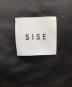 Siseの古着・服飾アイテム：8000円