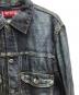 LEVI'Sの古着・服飾アイテム：41000円