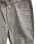 LEVI'Sの古着・服飾アイテム：5000円
