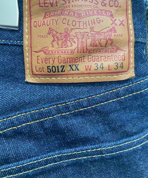 LEVI'S VINTAGE CLOTHING（リーバイス ビンテージ クロージング）LEVI'S VINTAGE CLOTHING (リーバイス ビンテージ クロージング) 501ZXXデニムパンツ インディゴ サイズ:W34 L34の古着・服飾アイテム