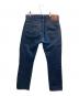 LEVI'S VINTAGE CLOTHING (リーバイス ビンテージ クロージング) 501ZXXデニムパンツ インディゴ サイズ:W34 L34：13000円