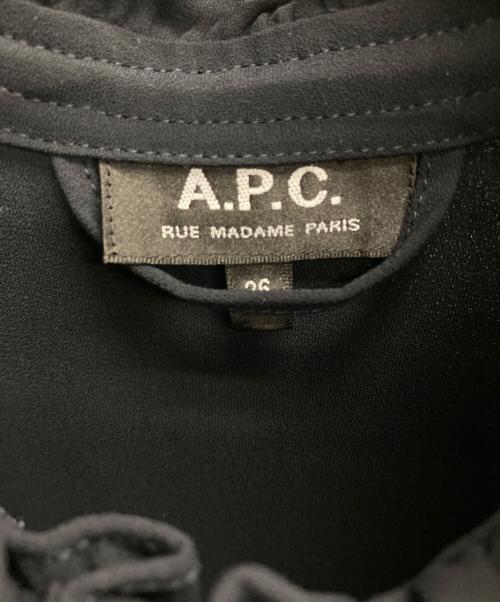 A.P.C.（アーペーセー）A.P.C. (アーペーセー) ブラウスワンピース ネイビー サイズ:36の古着・服飾アイテム
