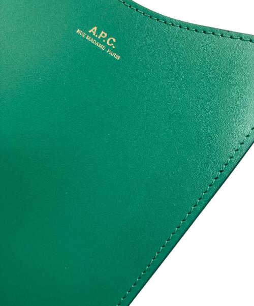A.P.C.（アーペーセー）A.P.C. (アーペーセー) NECK POUCH JAMIE グリーンの古着・服飾アイテム