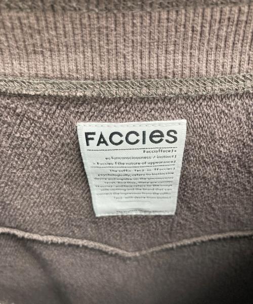 FACCIES（ファッチーズ）FACCIES (ファッチーズ) カットオフスウェット ブラウン サイズ:１の古着・服飾アイテム