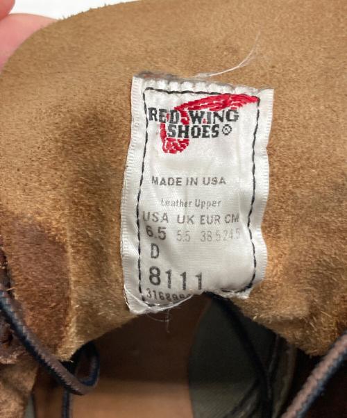 RED WING（レッドウィング）RED WING (レッドウィング) アイアンレンジャー ブラウン サイズ:USA6.5の古着・服飾アイテム