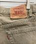 中古・古着 LEVI'S (リーバイス) 550デニムパンツ ブラウン サイズ:W36：5000円