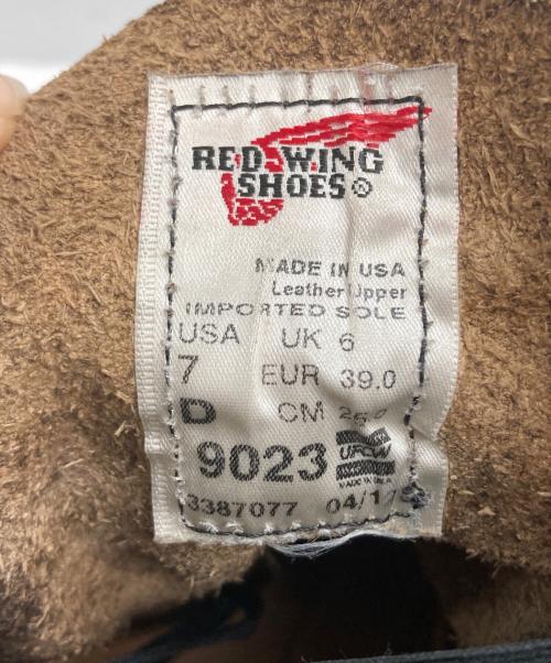 RED WING（レッドウィング）RED WING (レッドウィング) BECKMAN / ベックマンブーツ ブラウン サイズ:USA 7Dの古着・服飾アイテム