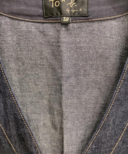 To b. by agnes b.（トゥービー バイ アニエスベー）To b. by agnes b. (トゥービー バイ アニエスベー) PANTALON デニムワーカーズコンビネゾン インディゴ サイズ:38の古着・服飾アイテム