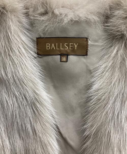 BALLSEY（ボールジィ）BALLSEY (ボールジィ) フォックスファーベスト グレージュ サイズ:38の古着・服飾アイテム