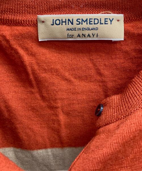 JOHN SMEDLEY（ジョンスメドレー）JOHN SMEDLEY (ジョンスメドレー) ANAYI (アナイ) コラボカーディガン オレンジ サイズ:不明（実寸サイズをご確認ください）の古着・服飾アイテム