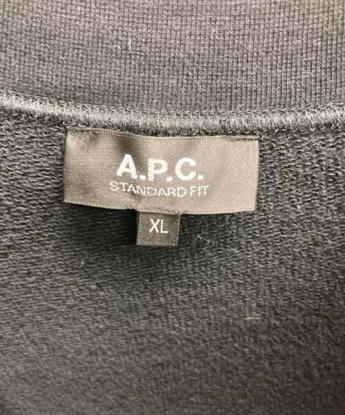 A.P.C.（アーペーセー）A.P.C. (アーペーセー) ロゴ刺繍スウェット ブラック サイズ:XLの古着・服飾アイテム