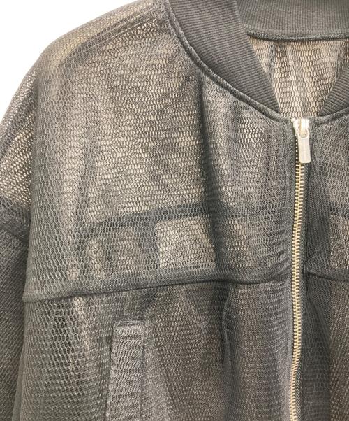 MAISON SPECIAL（メゾンスペシャル）MAISON SPECIAL (メゾンスペシャル) Tulle Layered Blouson ブラック サイズ:FREEの古着・服飾アイテム