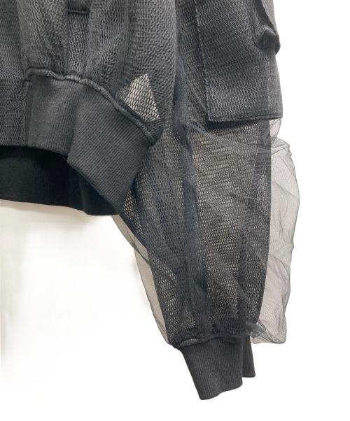 MAISON SPECIAL（メゾンスペシャル）MAISON SPECIAL (メゾンスペシャル) Tulle Layered Blouson ブラック サイズ:FREEの古着・服飾アイテム