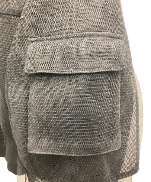 MAISON SPECIAL（メゾンスペシャル）MAISON SPECIAL (メゾンスペシャル) Tulle Layered Blouson ブラック サイズ:FREEの古着・服飾アイテム