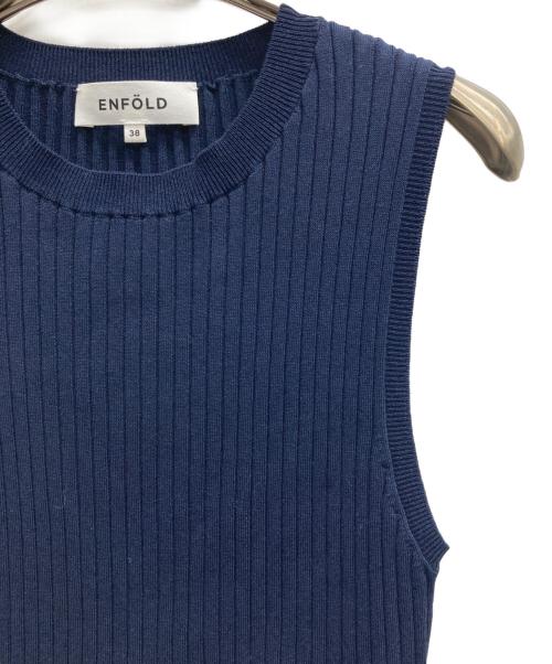 ENFOLD（エンフォルド）ENFOLD (エンフォルド) ノースリーブニット ネイビー サイズ:38の古着・服飾アイテム