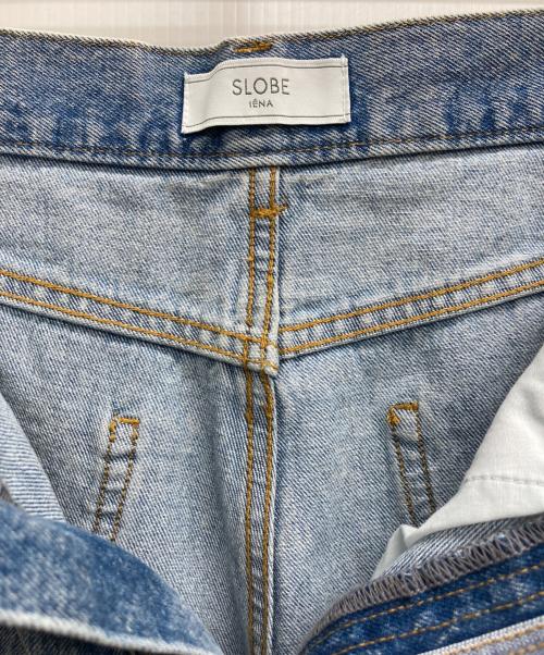 SLOBE IENA（スローブ イエナ）SLOBE IENA (スローブ イエナ) コクーンシルエットデニム ブルー サイズ:Freeの古着・服飾アイテム