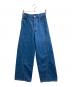 MAISON SPECIAL（メゾンスペシャル）の古着「ワイドデニムパンツ」｜ブルー