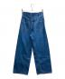 MAISON SPECIAL (メゾンスペシャル) ワイドデニムパンツ ブルー サイズ:36：4000円