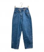 MAISON SPECIALメゾンスペシャル）の古着「High Waist Cocoon Denim Pants」｜ブルー