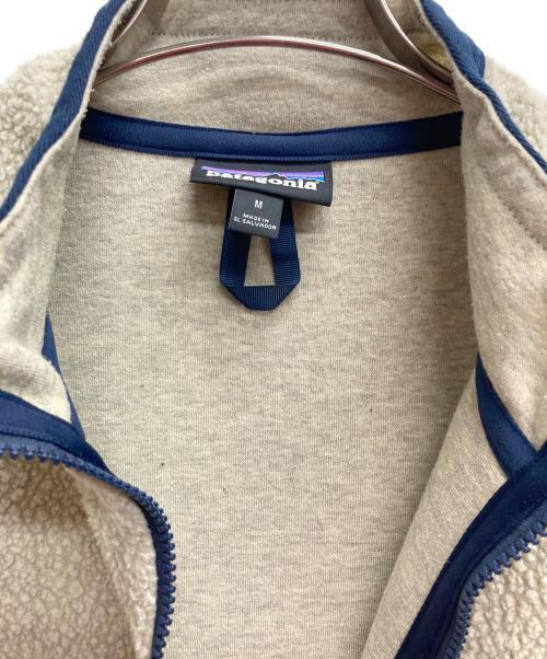 Patagonia（パタゴニア）Patagonia (パタゴニア) シアーリング ジャケット ベージュ サイズ:Mの古着・服飾アイテム