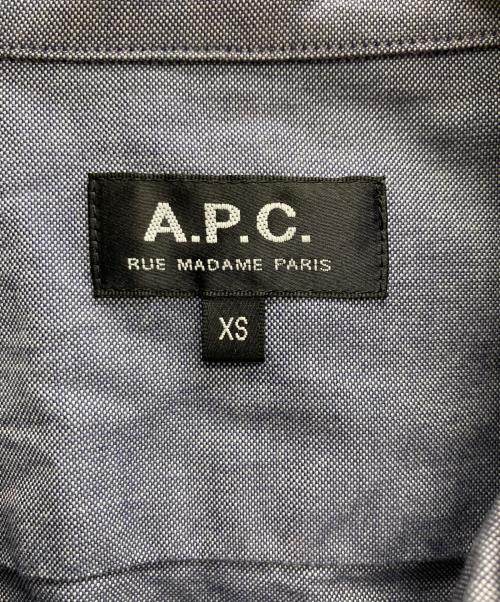A.P.C.（アーペーセー）A.P.C. (アーペーセー) ボタンダウンシャツ ネイビー サイズ:XSの古着・服飾アイテム