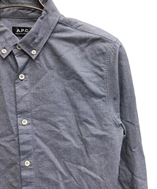 A.P.C.（アーペーセー）A.P.C. (アーペーセー) ボタンダウンシャツ ネイビー サイズ:XSの古着・服飾アイテム