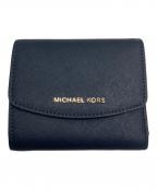 MICHAEL KORSマイケル・コース）の古着「3つ折り財布」｜ネイビー