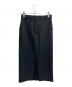 Whim Gazette（ウィムガゼット）の古着「フロントスリットスカート」｜ネイビー