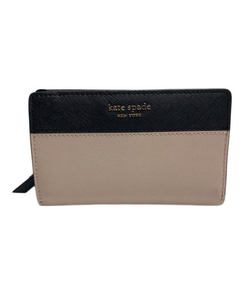 Kate Spade（ケイトスペード）Kate Spade (ケイトスペード) 2つ折り財布 ベージュ×ブラックの古着・服飾アイテム