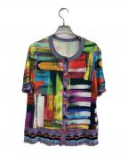 伊太利屋イタリヤ）の古着「カーディガン」｜マルチカラー