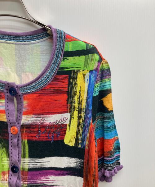 伊太利屋（イタリヤ）伊太利屋 (イタリヤ) カーディガン マルチカラー サイズ:13の古着・服飾アイテム