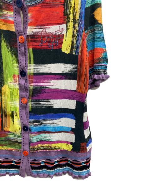 伊太利屋（イタリヤ）伊太利屋 (イタリヤ) カーディガン マルチカラー サイズ:13の古着・服飾アイテム