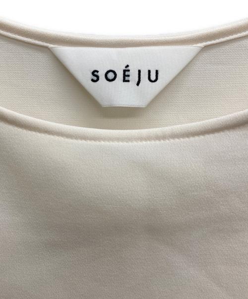 SOEJU（ソージュ）SOEJU (ソージュ) ショートスリーブコクーンブラウス ホワイト サイズ:Sの古着・服飾アイテム