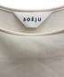 SOEJUの古着・服飾アイテム：5000円